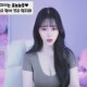 오후 2시의 데이트♥