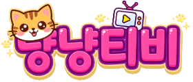 로고
